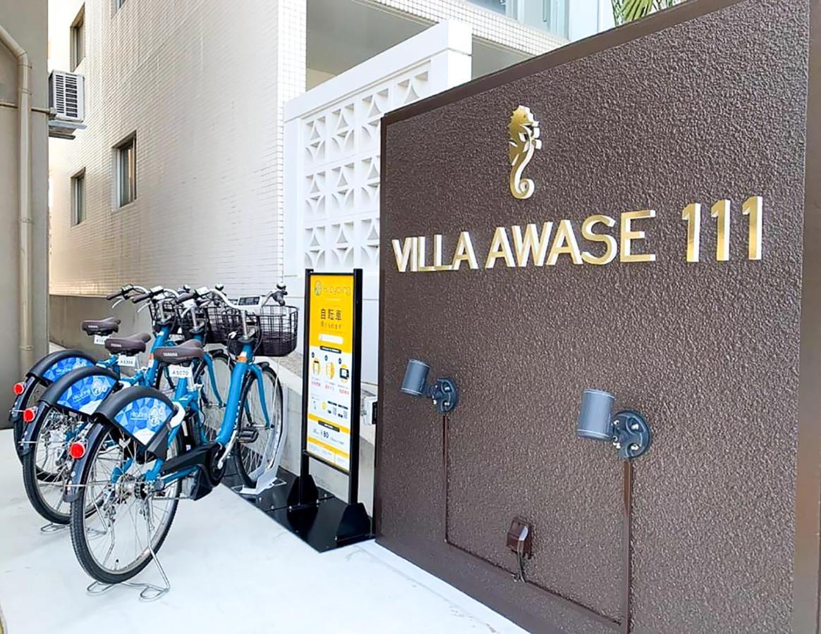 Okinawa Villa Awase 111 المظهر الخارجي الصورة